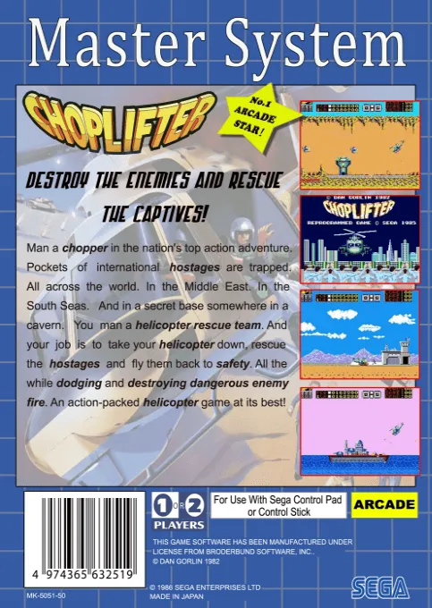 Choplifter box back