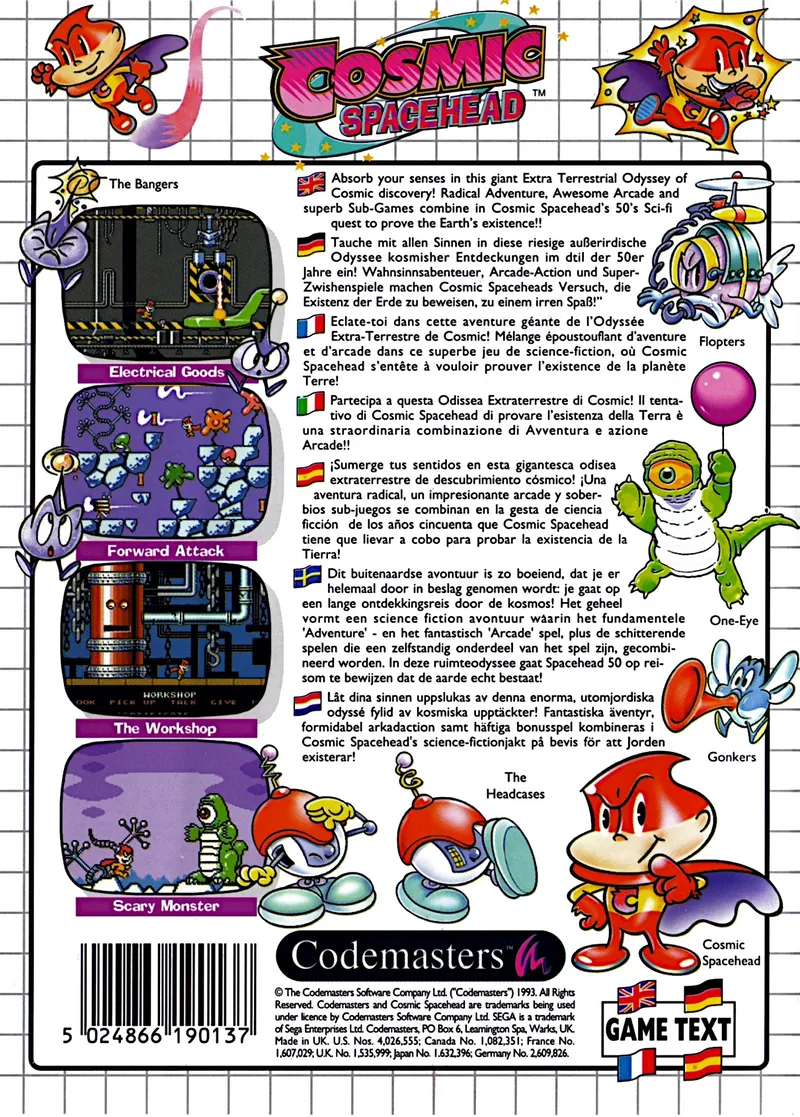Cosmic Spacehead box back