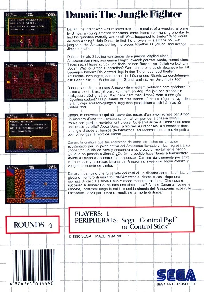 Danan: The Jungle Fighter box back