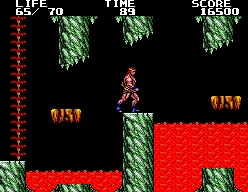 Backdrop artwork for Danan: The Jungle Fighter