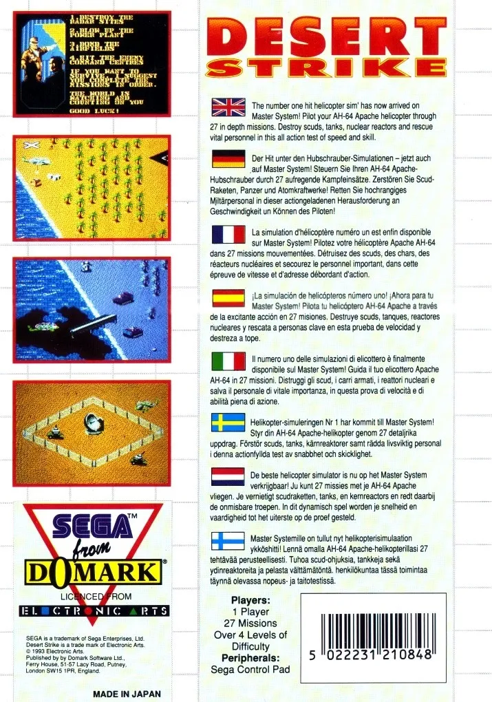 Desert Strike box back