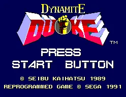 Dynamite Duke screenshot
