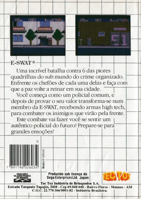 E-SWAT box back
