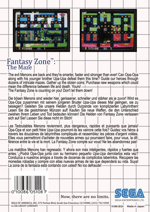 Fantasy Zone: The Maze box back