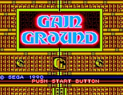 Gain Ground screenshot
