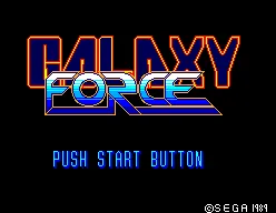 Galaxy Force screenshot