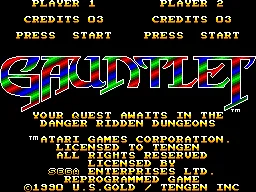 Gauntlet screenshot