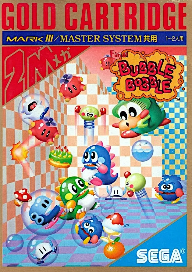 Bubble Bobble box art