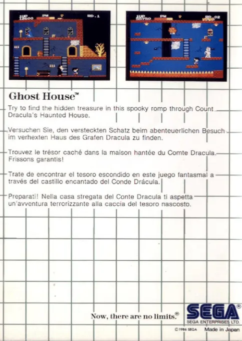 Ghost House box back