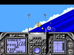Backdrop artwork for G-LOC Air Battle