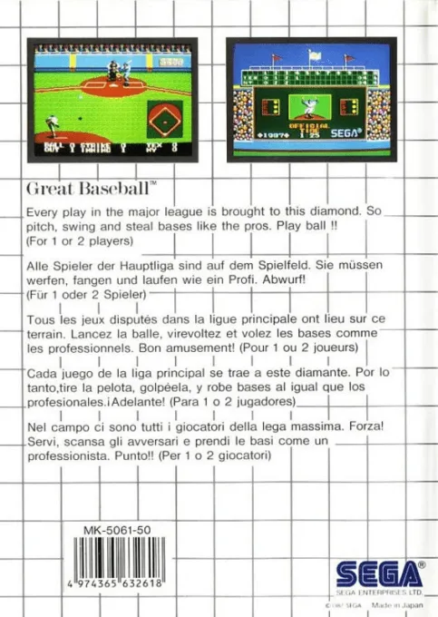Great Baseball box back