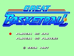 Great Basketball screenshot