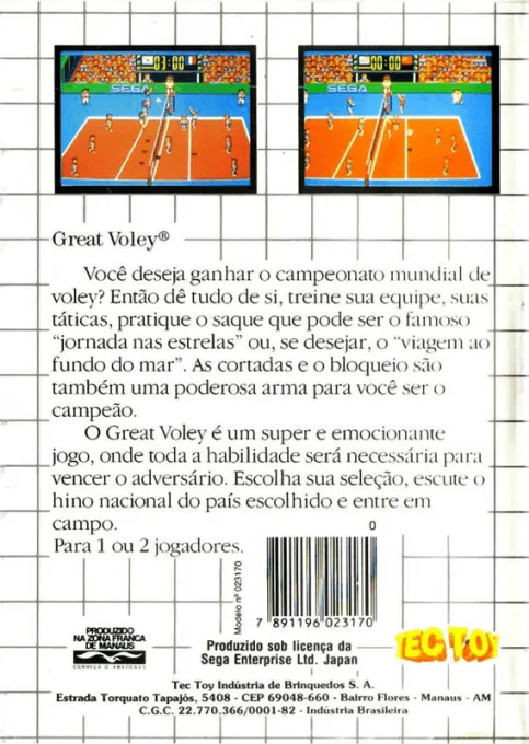 Great Volleyball box back