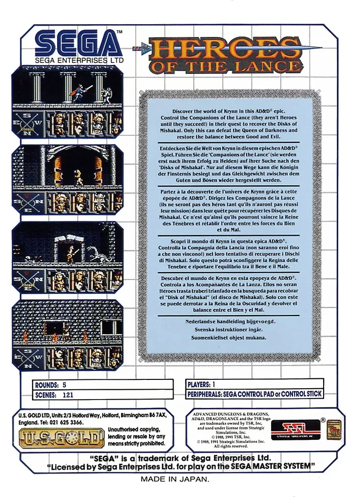 Heroes of the Lance box back