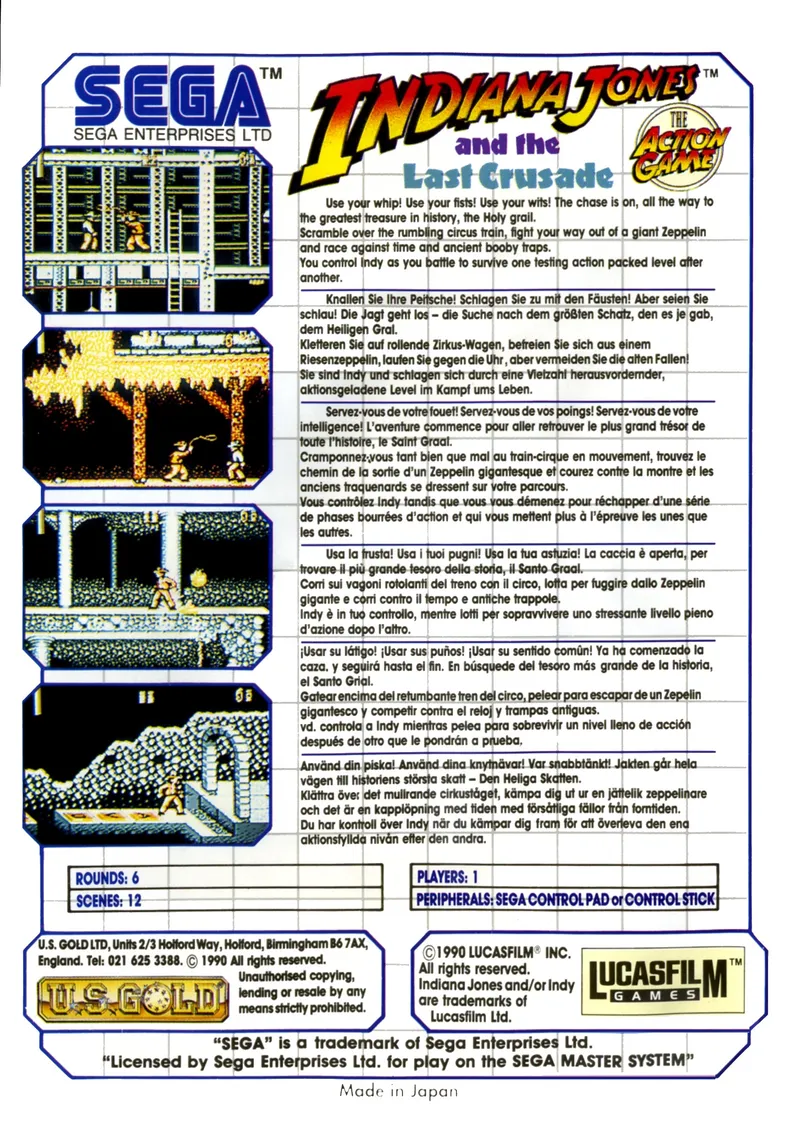 Indiana Jones and the Last Crusade box back