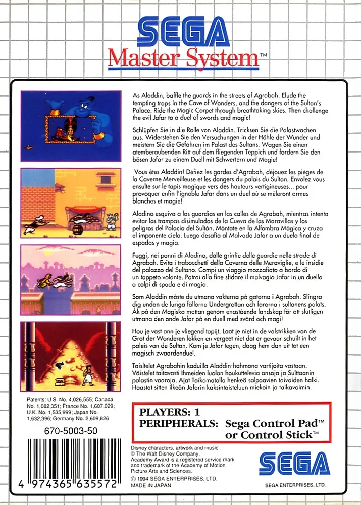 Aladdin box back