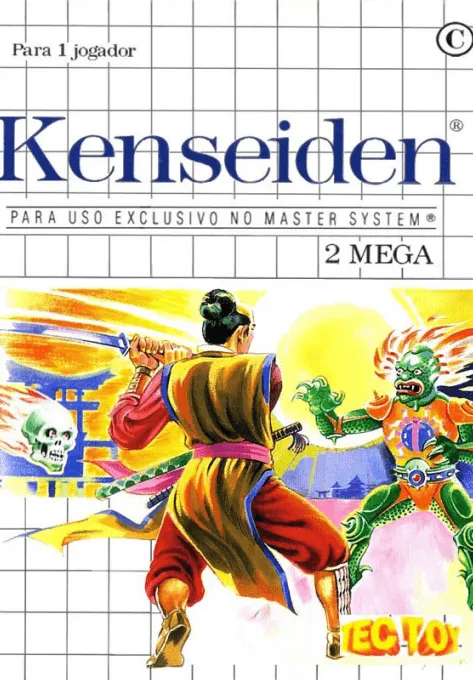 Kenseiden box art