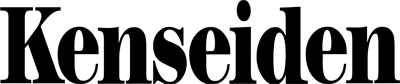 Kenseiden logo