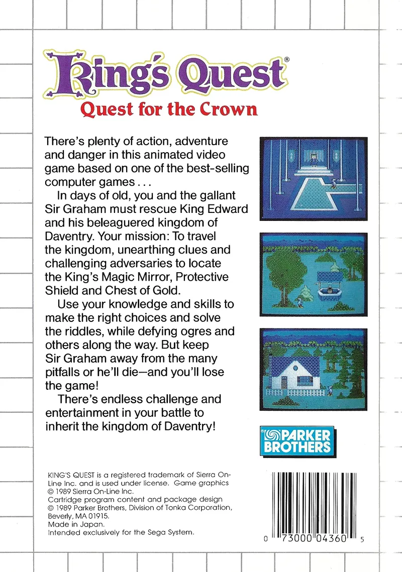 King's Quest: Quest for the Crown box back