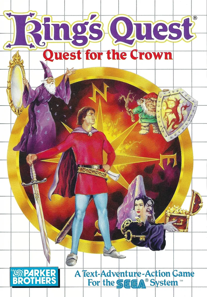 King's Quest: Quest for the Crown box art