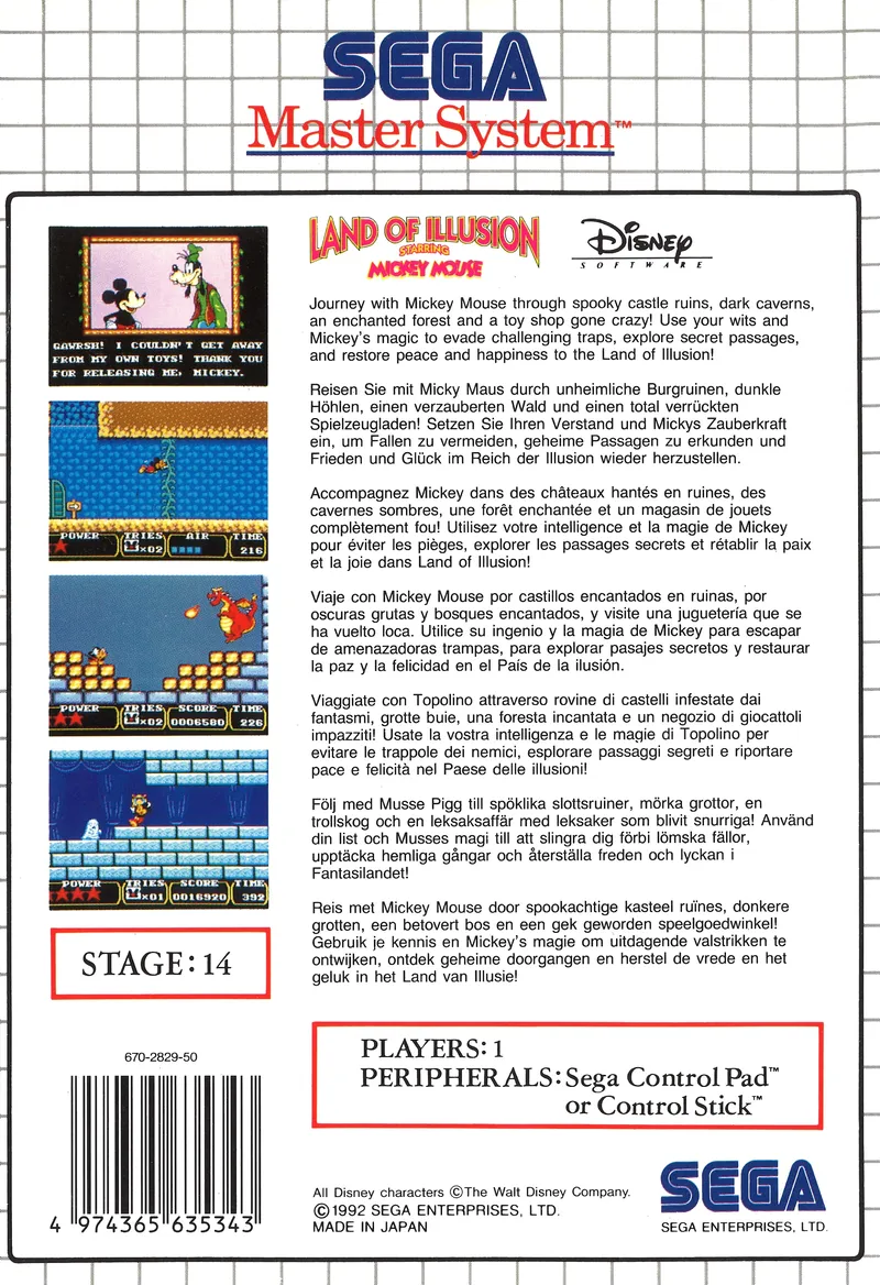Land of Illusion Starring Mickey Mouse box back