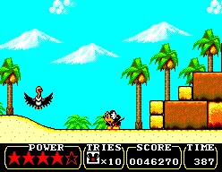 Land of Illusion Starring Mickey Mouse screenshot