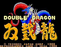 Double Dragon screenshot