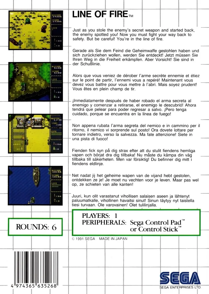 Line of Fire box back