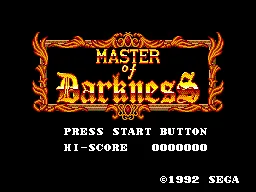 Master of Darkness screenshot