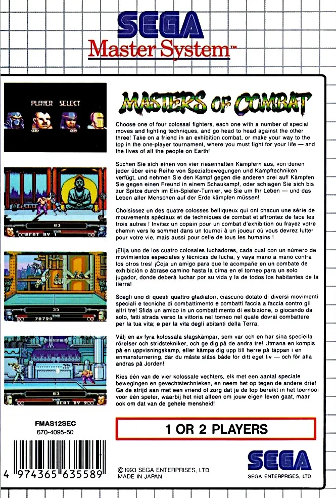 Masters of Combat box back