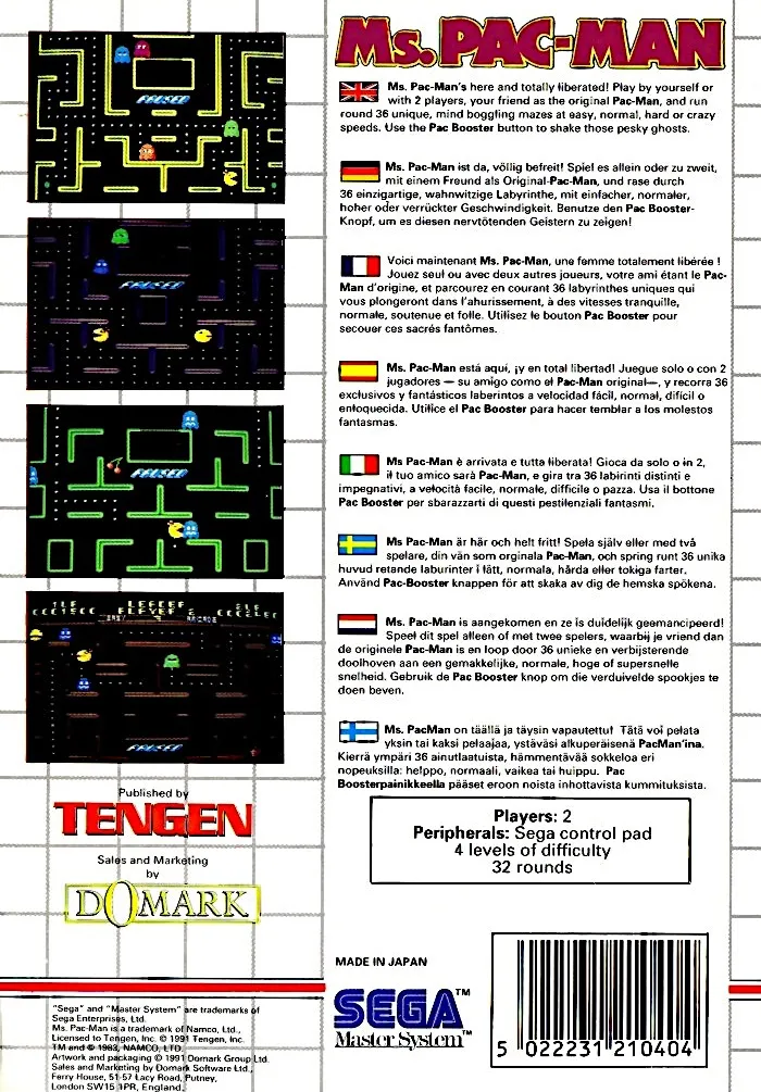 Ms. Pac-Man box back