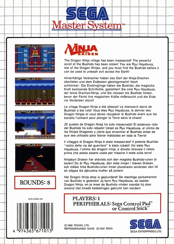 Ninja Gaiden box back