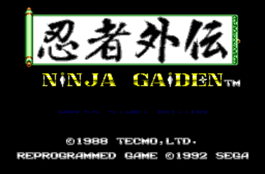 Ninja Gaiden screenshot