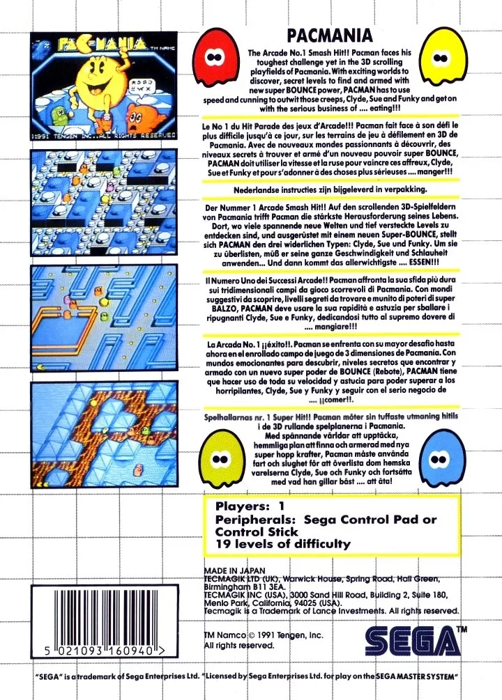 Pac-Mania box back