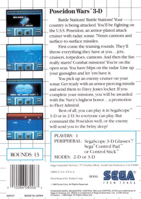 Poseidon Wars 3-D box back