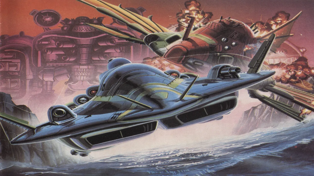 Backdrop artwork for Power Strike II
