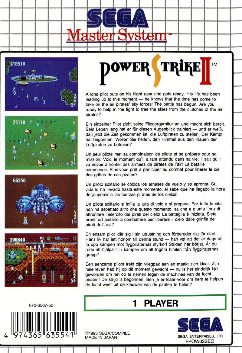 Power Strike II box back
