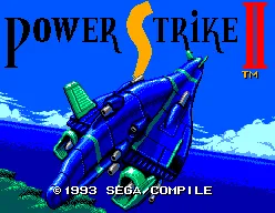 Power Strike II screenshot