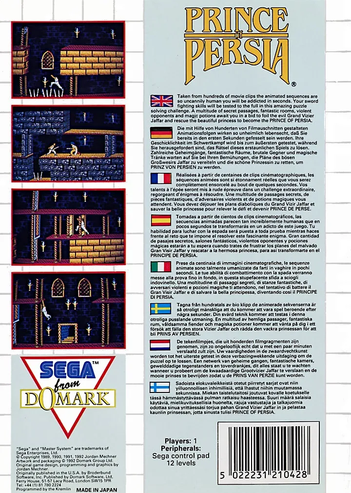 Prince of Persia box back