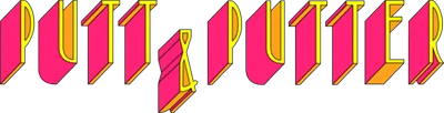 Putt & Putter logo