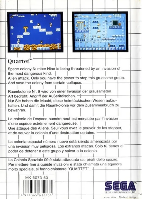 Quartet box back