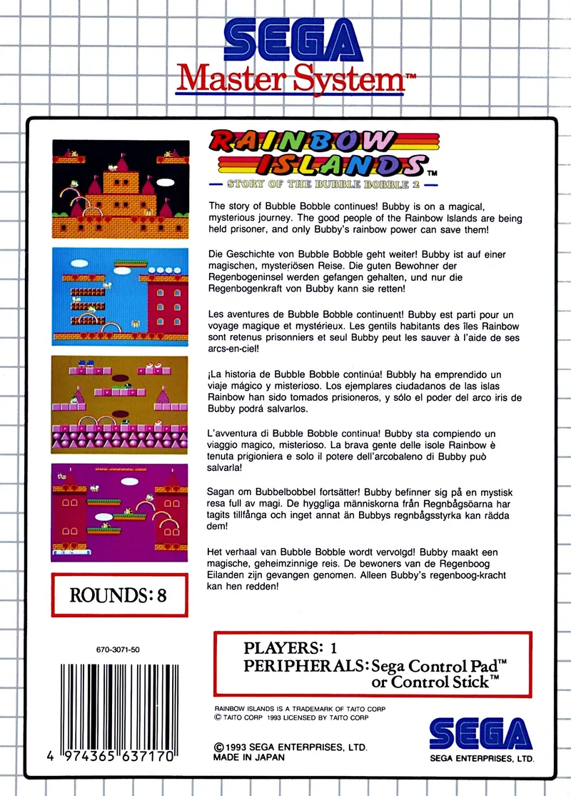 Rainbow Islands: The Story of Bubble Bobble 2 box back