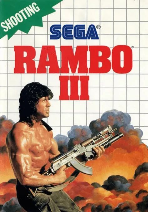Rambo III box art