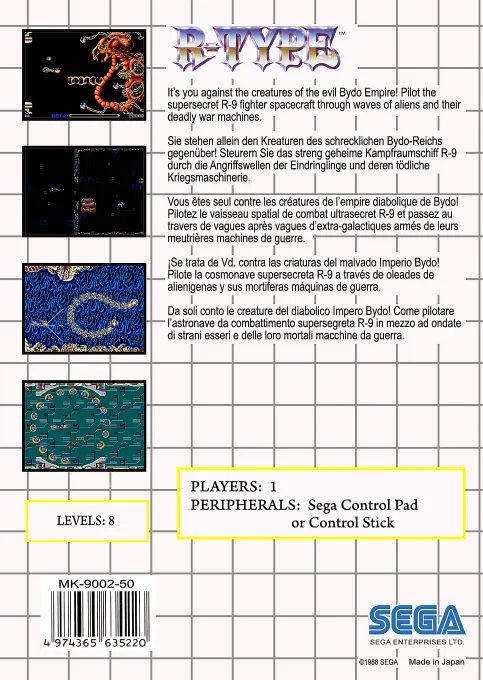 R-Type box back