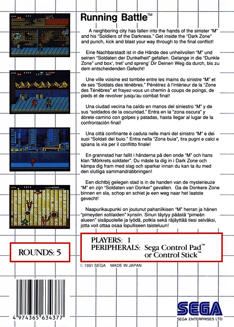 Running Battle box back