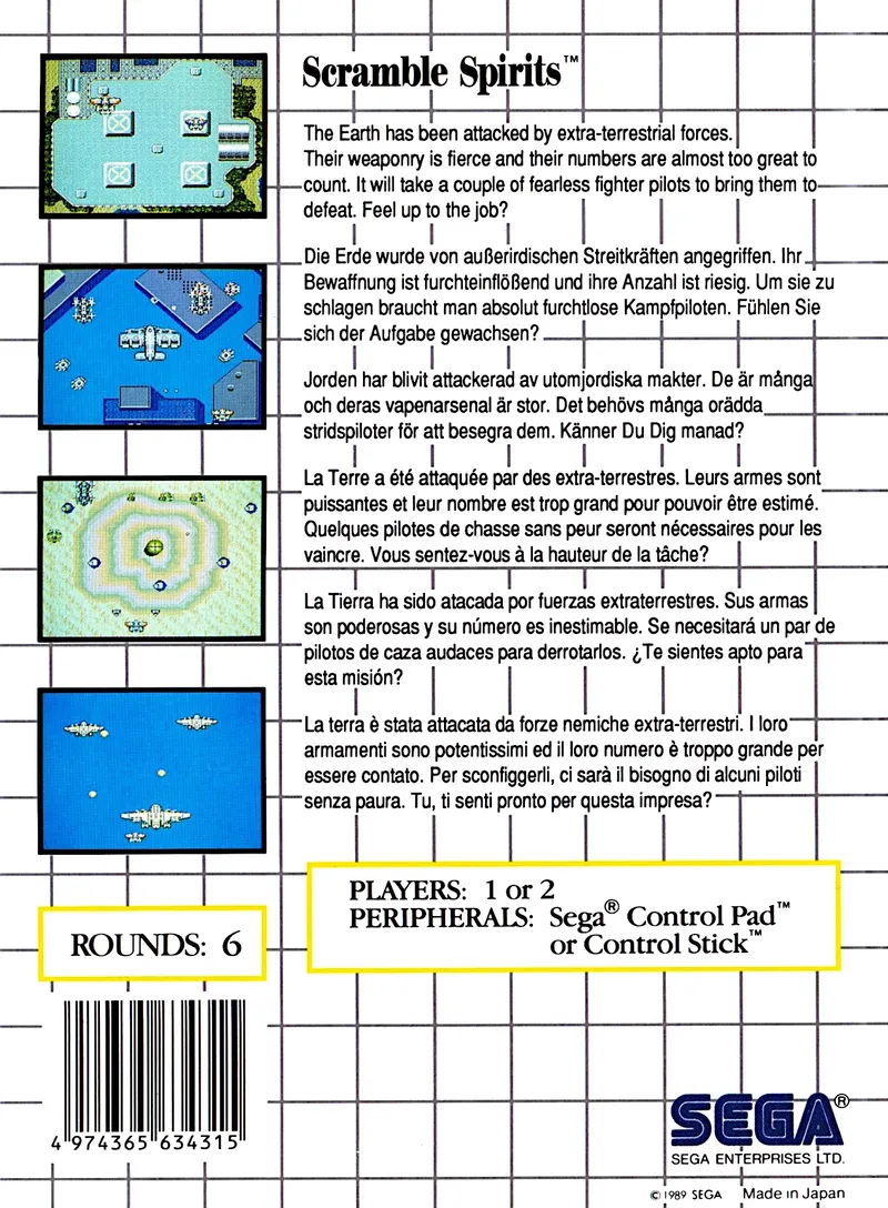 Scramble Spirits box back