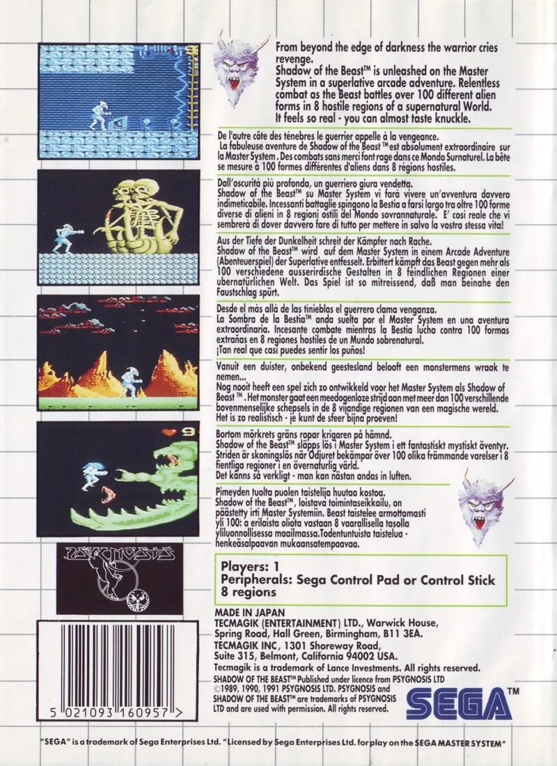 Shadow of the Beast box back