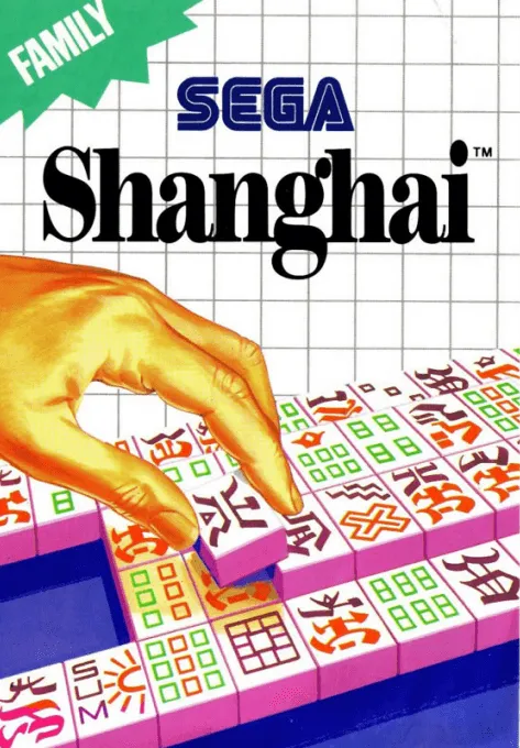 Shanghai box art