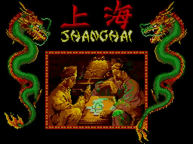 Shanghai screenshot