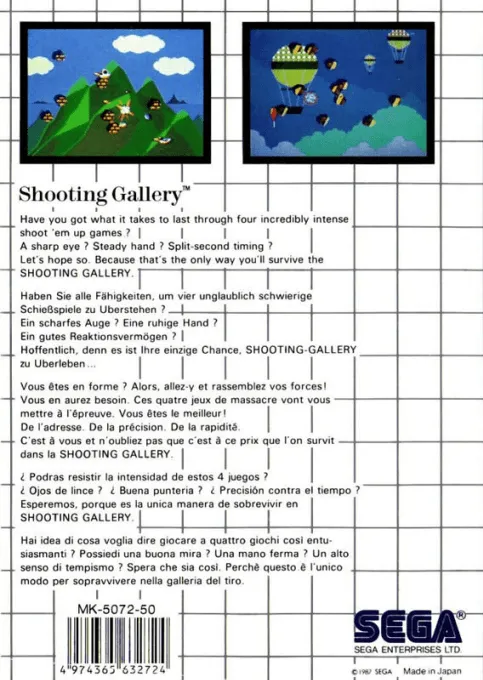 Shooting Gallery box back